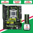 Материнская плата HUANANZHI V2.49 X79, процессор Xeon E5 1620 SROLC 8 ГБ DDR3 RECC, все хорошо Протестировано, гарантия 2 года
