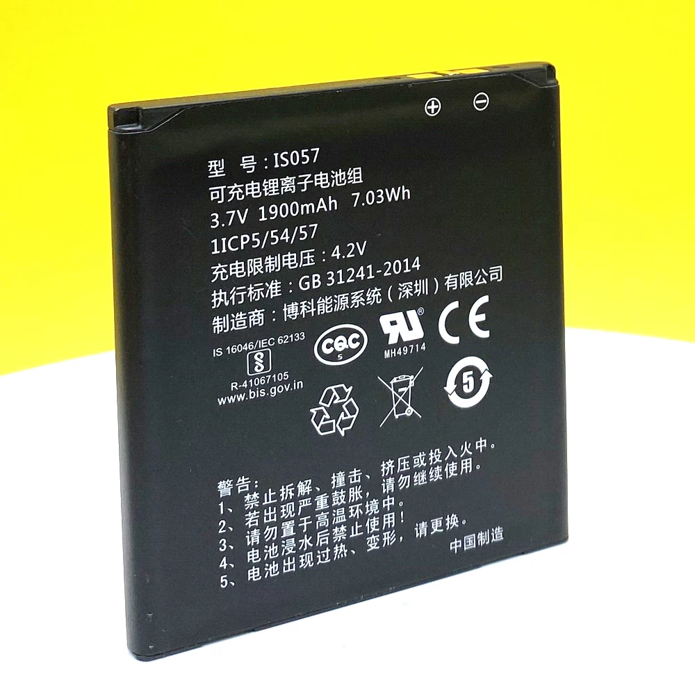 Bater&iacute;a Original nueva para tel&eacute;fono inteligente PAX D200T IS057, m&aacute;quina de tarjeta de cr&eacute;dito-2