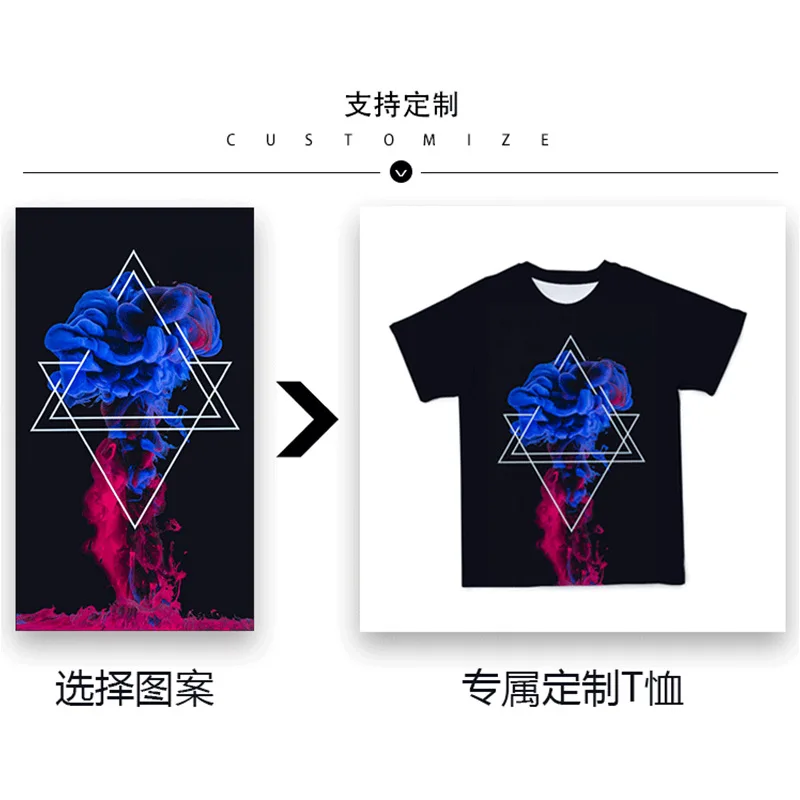 

Men's T-shirt Harajuku Oversized Casual T-shirt 3D Printing Anime Graphic T-shirt Hip Hop Fitness Sports Sweat-absorbent Top