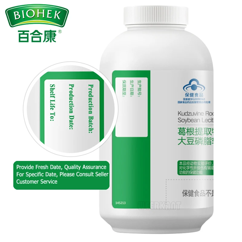 Kudzu/Pueraria Lobata Root Extract Soybean Lecithin Capsules Anti-Alcohol Hangover Liver Protection