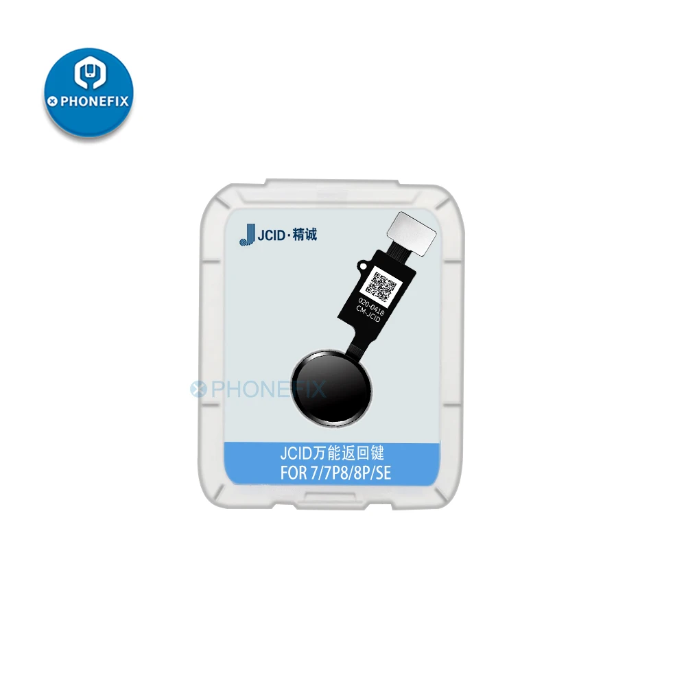 

DIYPHONE Гибкий кабель кнопки возврата для iPhone 7 7P 8 8P