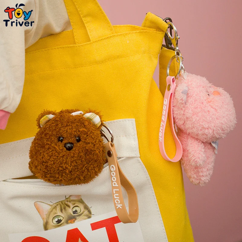 

New Kawaii Bear Rabbit pig Plush Toys Stuffed Animal Dolls Cartoon Pendant Cute Keychain Baby Girls Kids Children Birthday Gift