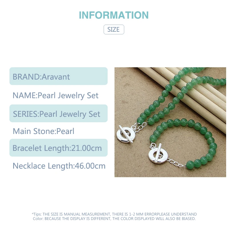 Женский набор украшений из пресноводного жемчуга браслет с зеленым жемчугом и