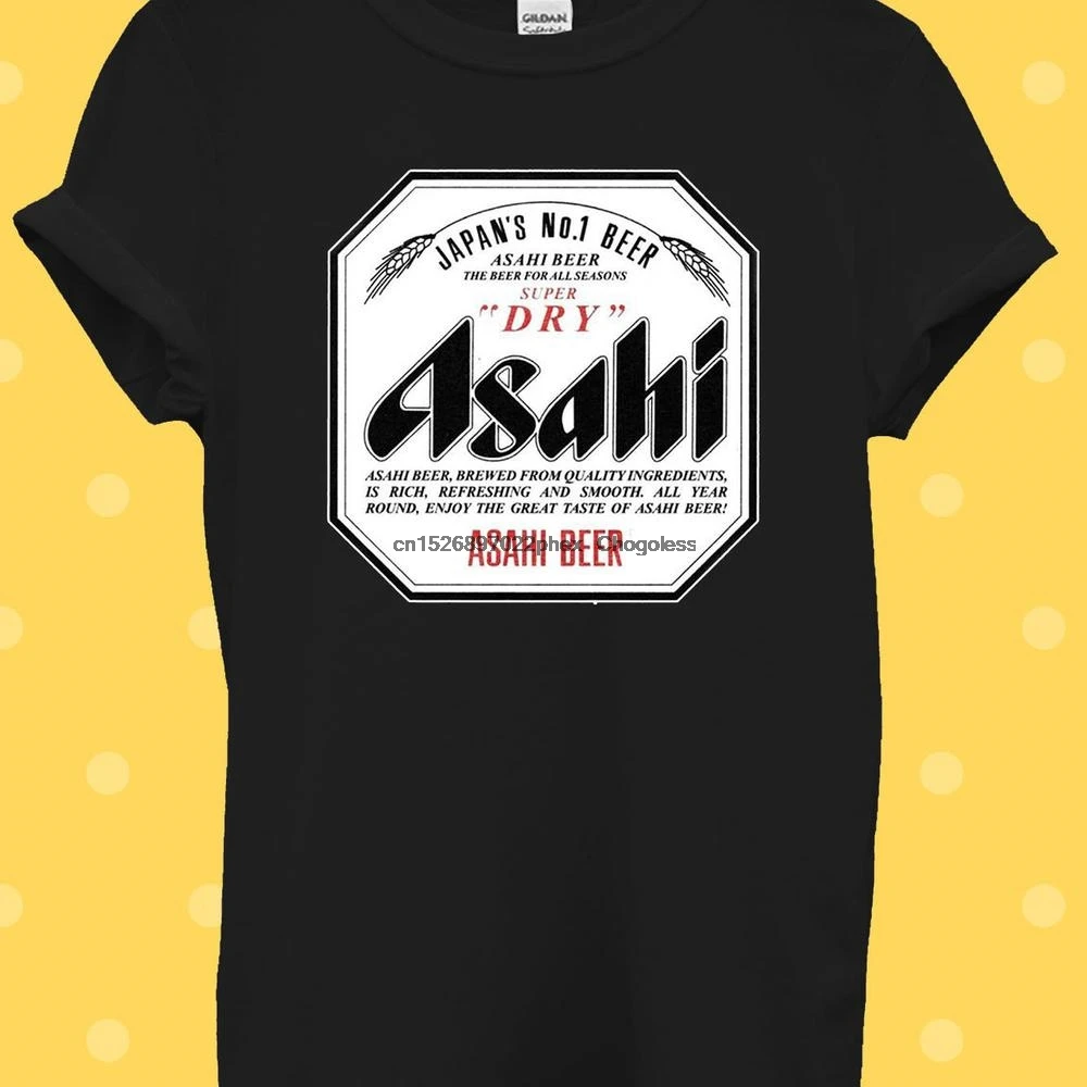 Asahi супер японская пивная футболка для мужчин женщин унисекс мешковатая рубашка