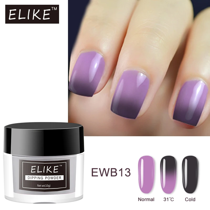 Like изменение температуры градиентный цвет ногтей хром Пигмент 10 г/кор. цвета dip