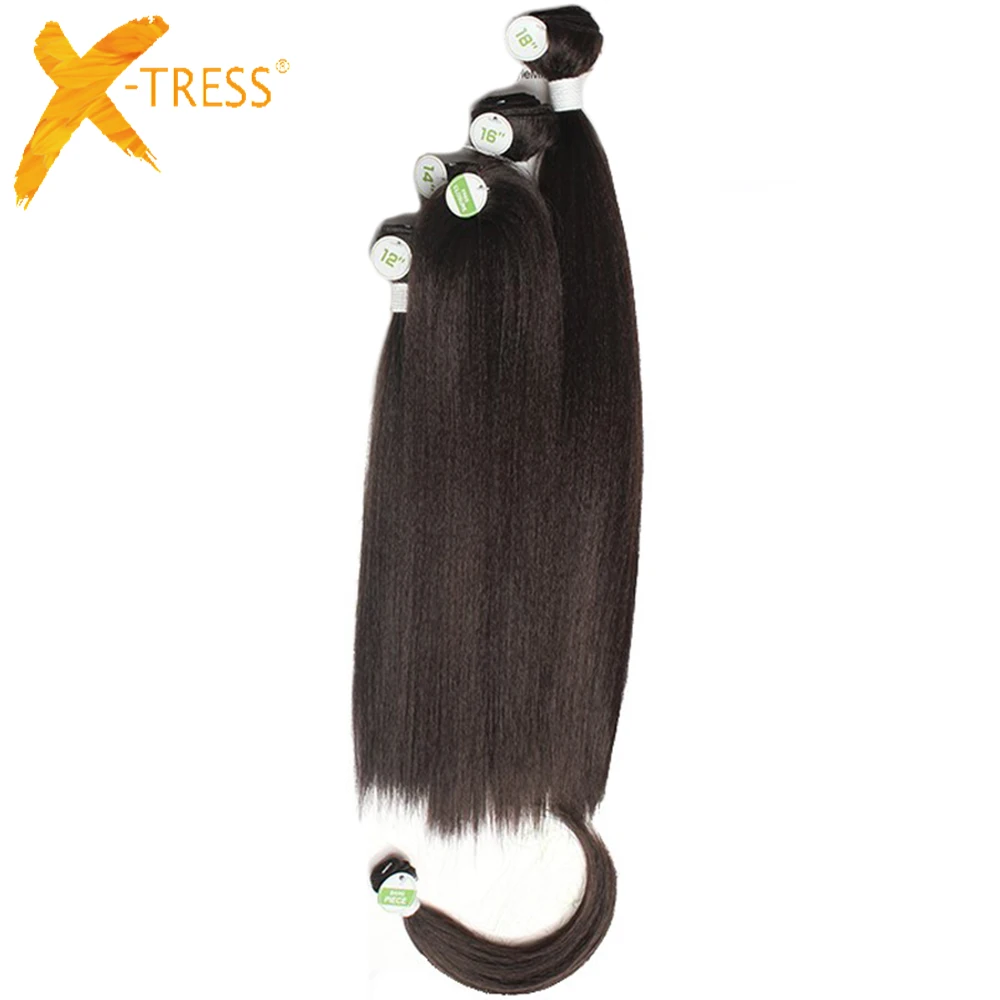 Прямые волосы Yaki Связки с закрытием бахрома X-TRESS натуральные черные синтетические волосы парик с завивкам 4 пучка/упаковка 12-18 дюймов
