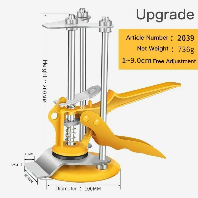 

High Quality 2021 Height Adjuster Hot Sale On Sale Top-quality 2021 New