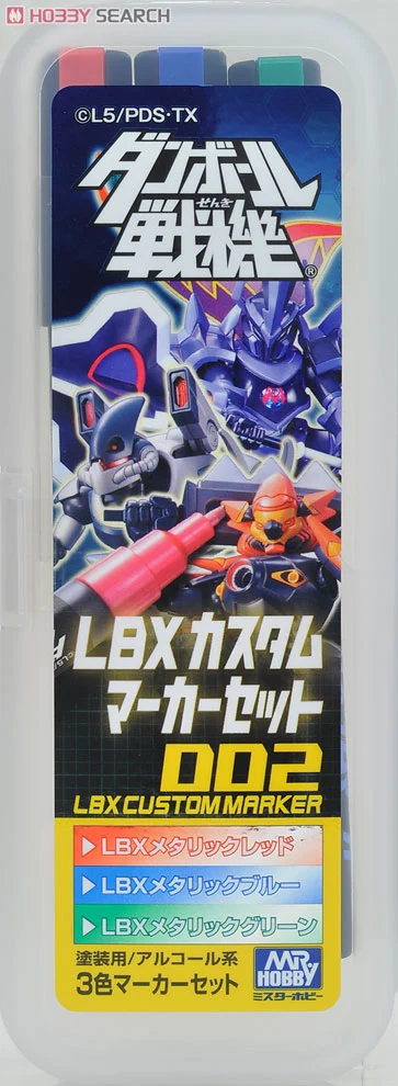 3 в 1 GSI Creos Mr. Hobby LMS102 Danball Senki LBX Пользовательский Маркер Набор 002