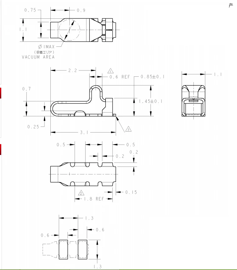 100 шт. новый мобильный телефон плоская антенна шрапнель 3 1*1 45 мм сигнальная
