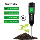 EC-8801 прибор для измерения почвы, водонепроницаемый тестер почвы ECTemp, садовый измеритель почвы, прибор для проверки почвы, горшечных растений, садоводства, сельского хозяйства, Скидка 40%