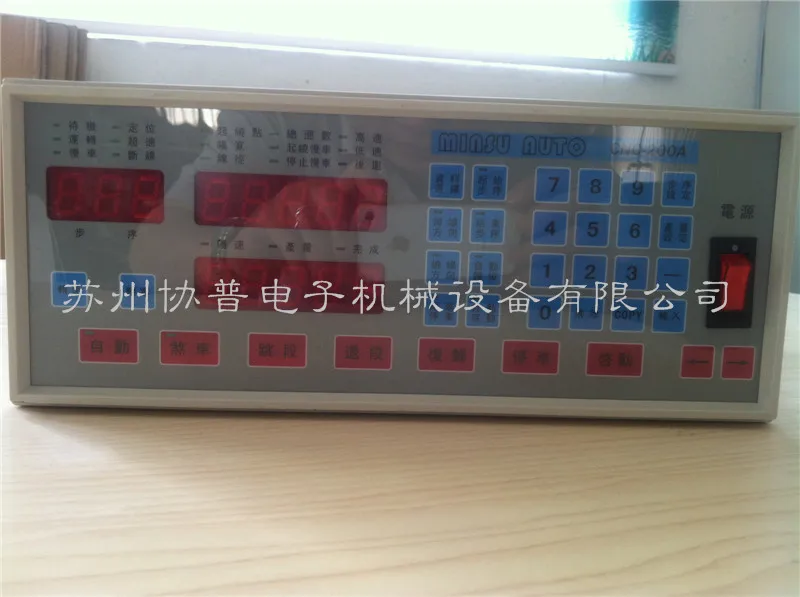 Cnc-221p намотки контроллер | Инструменты