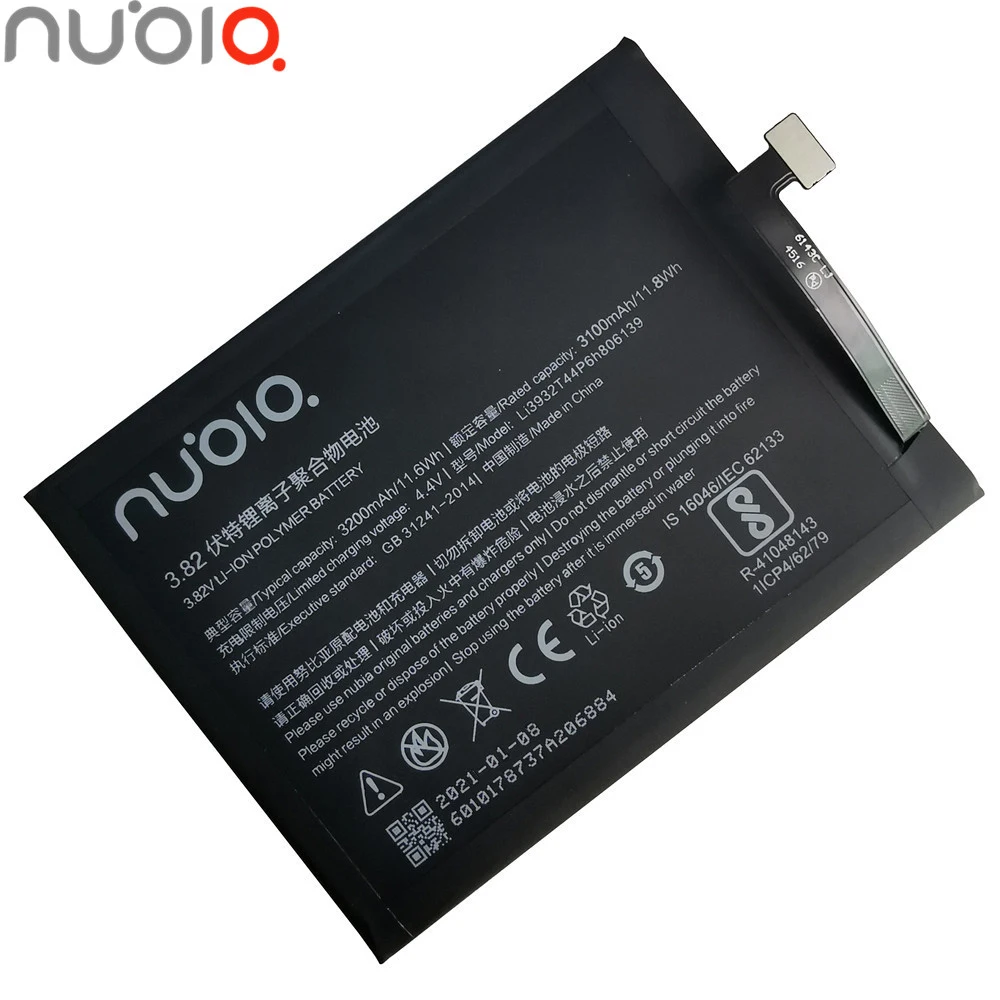 Аккумулятор Li3932T44P6h806139 для ZTE Nubia Z17 / Z17Lite Lite NX591J NX563J 2021 мАч 3200 | Мобильные телефоны и