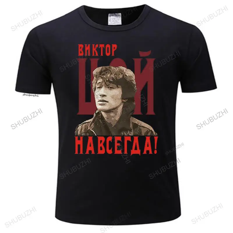 

Модная хлопковая брендовая футболка, Мужская свободная футболка BNKTOP, футболка с коротким рукавом для мужчин в стиле унисекс с изображением ...