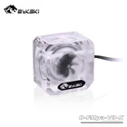 Bykski RGB светодиодный расходомер воды B-FMpa-V3-X G14