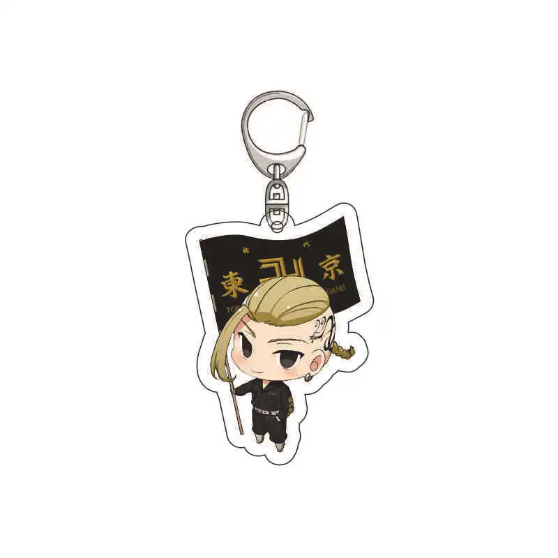Токийский брелок мангиро Кен такимичи Хината атсуши Аниме Косплей Чиби кавайная