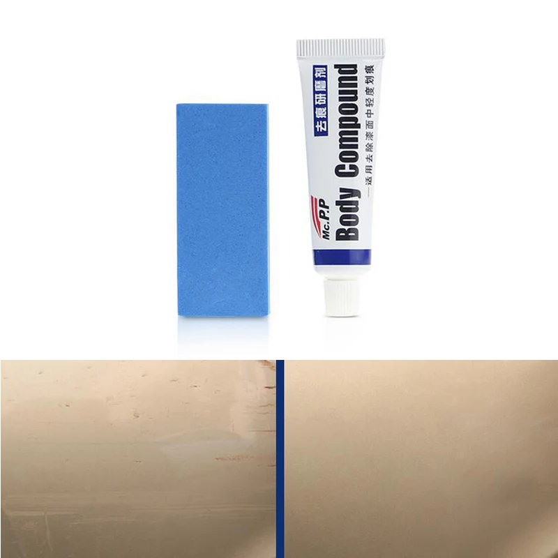 Средство для полировки кузова автомобиля средство удаления царапин краска Volkswagen