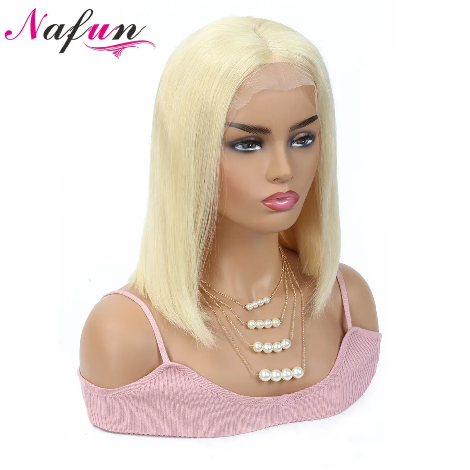 Nafun 13X4 613 парики из натуральных волос на шнуровке перуанские короткие remy волосы