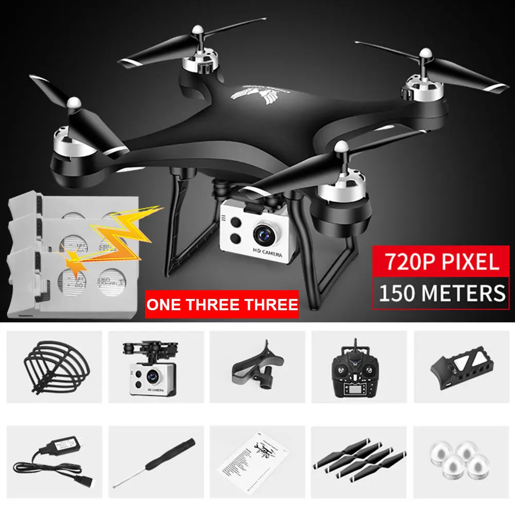 Вертолет для игры на улице Квадрокоптер Смарт следование двойной Дрон с gps