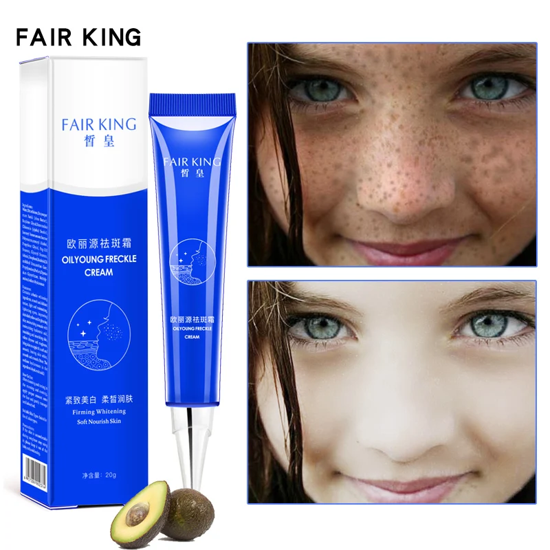 

20g Dark Spot Corrector Skin Whitening Fade Cream Lightening Blemish Removal Serum Reduces Age Spots Freckles Face Cream TSLM2