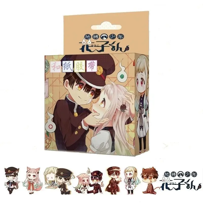 Аниме-лента Hanako-kun в туалете клейкая лента самодельная наклейка для скрапбукинга