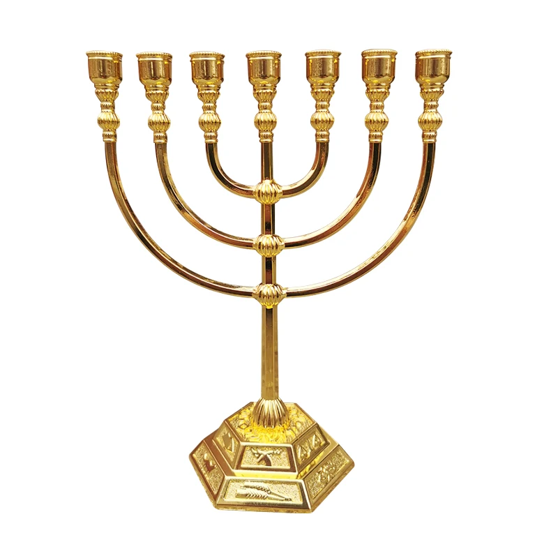 Классический еврейский золотистый подсвечник Menorah с 7 веточками и основанием для