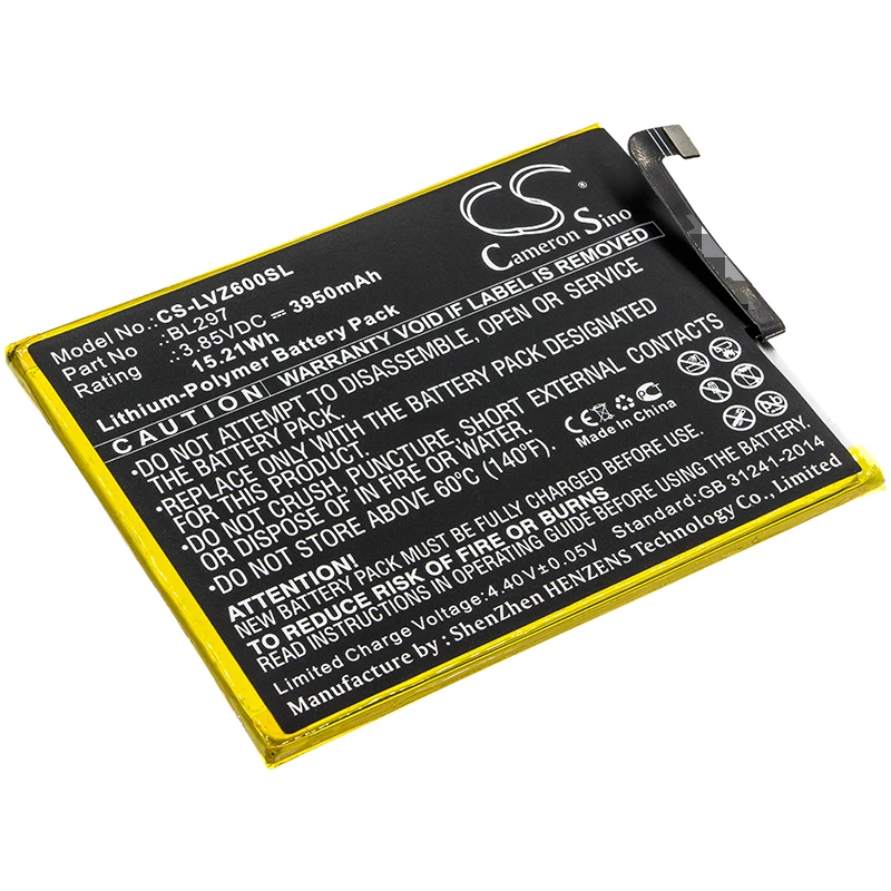 Аккумулятор Cameron Sino для Lenovo BL297 |
