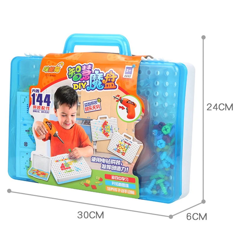 

DIY Creative Electric Drill Nut Disassembly Match Tool Assembled Blocks Model Sets Educational Toys For Children Kids Boys