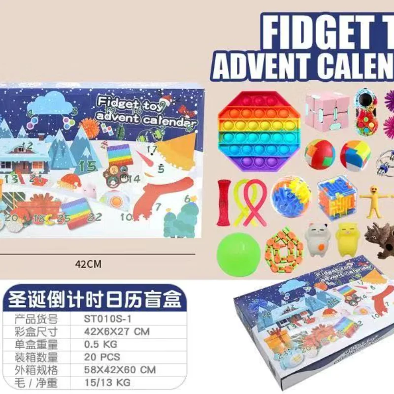 

Рождественское творчество, подарок, календарь, обратный отсчет, фотосюрприз, снос и декомпрессия, набор, рождественские подарочные игрушки,...