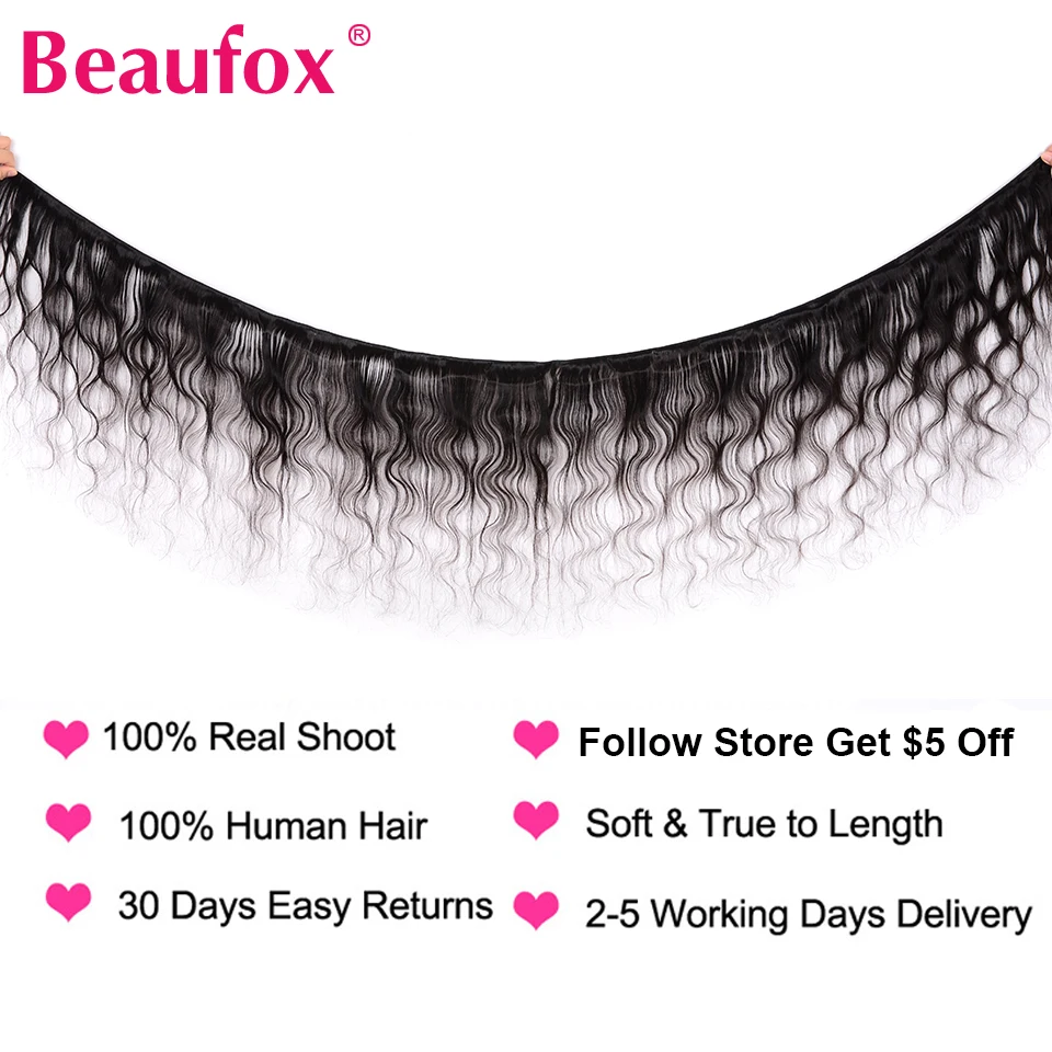 Beaufox малазийские волнистые волосы пучки с фронтальным человеческим волосом 3