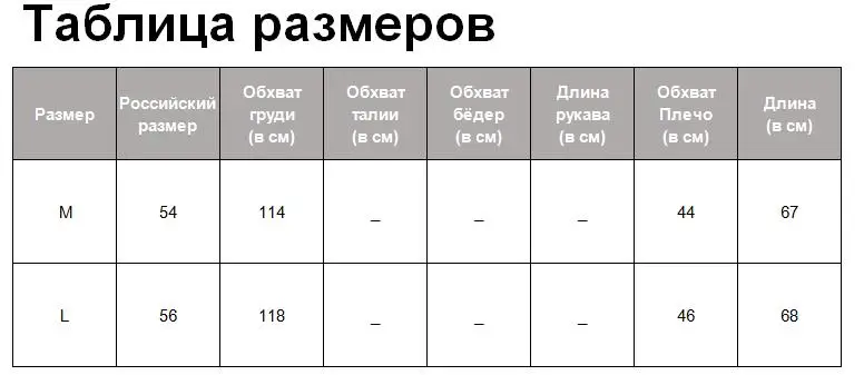 Tangada, Женские однотонные парки без рукавов с поясом, с капюшоном, на молнии,, зимнее женское теплое длинное пальто, корейская модная куртка ASF01