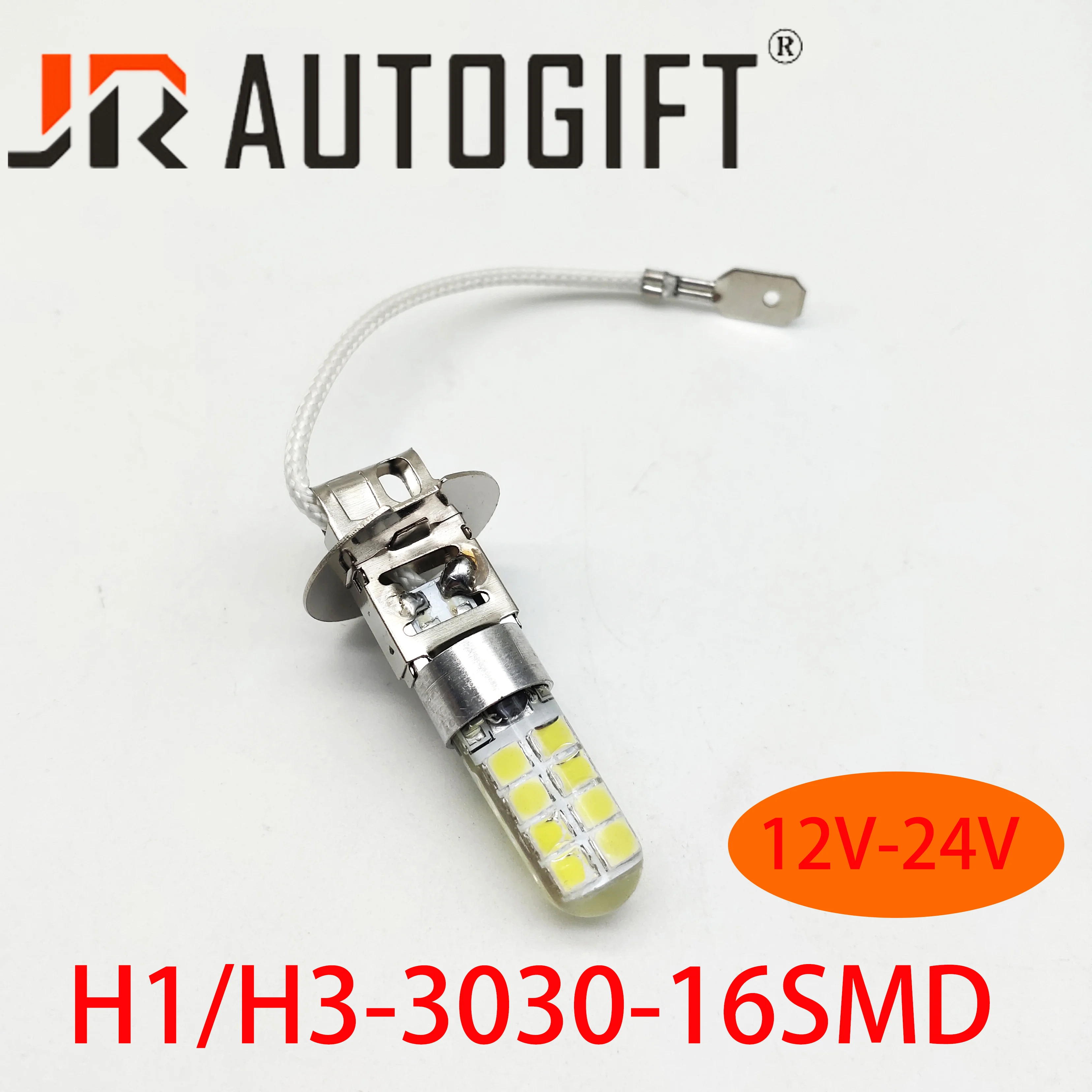 Фара для автомобиля 20 шт. H1 H3 3030 16smd с катушкой током автомобильная светодиодная