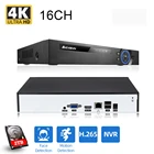 Видеорегистратор AHCVBIVN, H.265 Max, 5 МП, 16 каналов, 5 МП, обнаружение движения