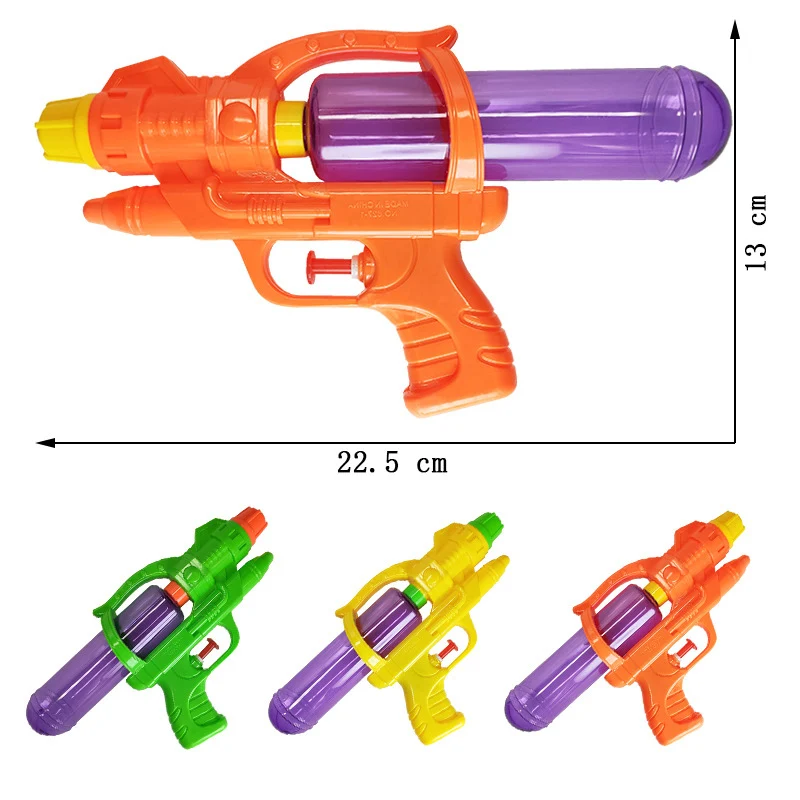 

Summer Beach Play Water Gun Children Toys Water Gun Children Water Gun Mini Water Gun Machine Armor Small Water Gun
