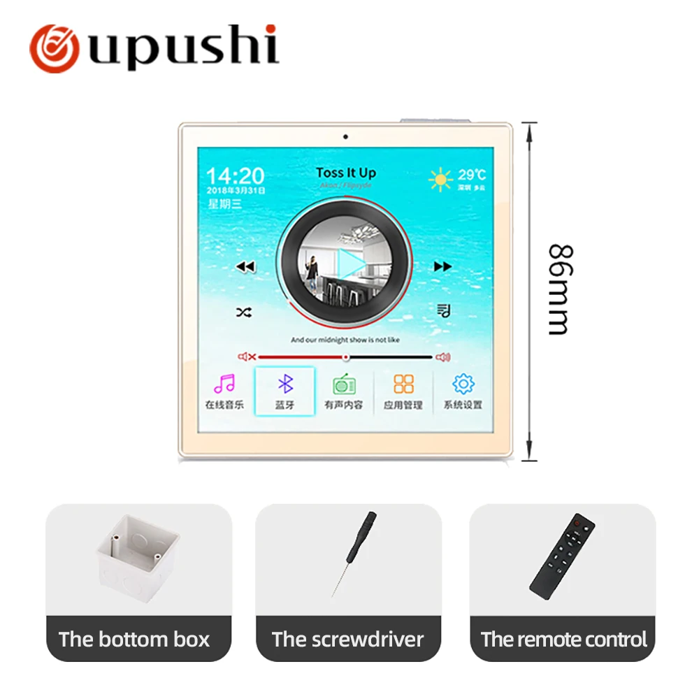 Oupushi B5 новый домашний гостиничный магазин аудио визуальный в стене фоновый