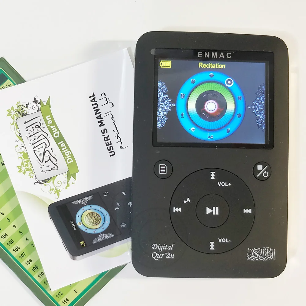 Коран спляситель и плеер для мусульманского арабский обучающая машина mp3 плееры с полным цифровым Коран Исламский подарок