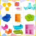 Блоки большого здания, кукольный дом, мебель для ванной комнаты, аксессуары, совместимые с большими кирпичами, развивающая игрушка сделай сам, детские подарки для детей