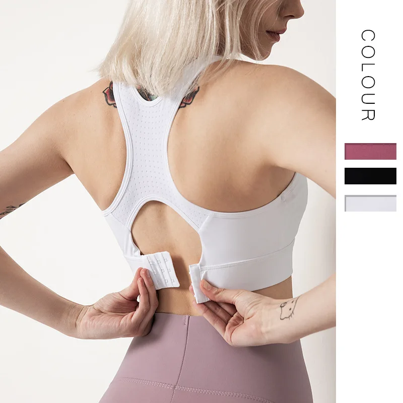 

Новинка 2020, женский сексуальный спортивный бюстгальтер, бюстгальтер для бега и йоги, ударопрочный тренировочный жилет для танцев