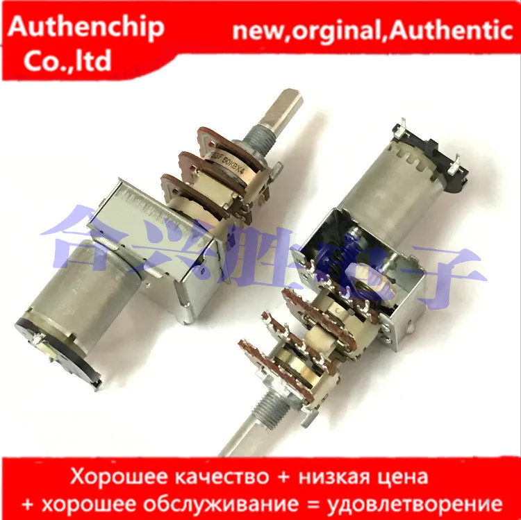 1 шт. 100% Новый оригинальный моторный потенциометр 4 B50K * для Harman мощности льва 16
