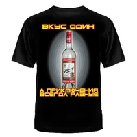 russian vodka t shirt russia putin military cult mens summer cotton o neck short sleeve t shirt new size s 3xl