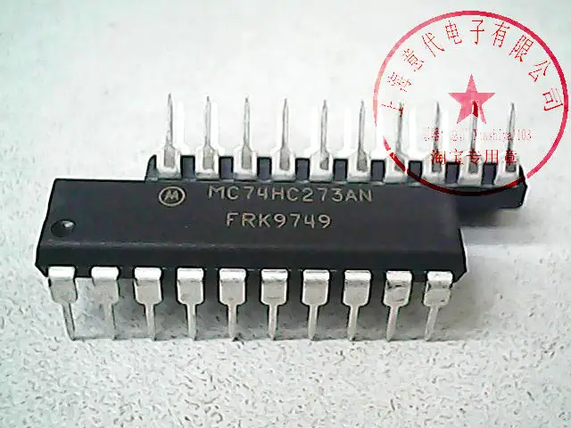 

5 шт. MC74HC273AN 74HC273