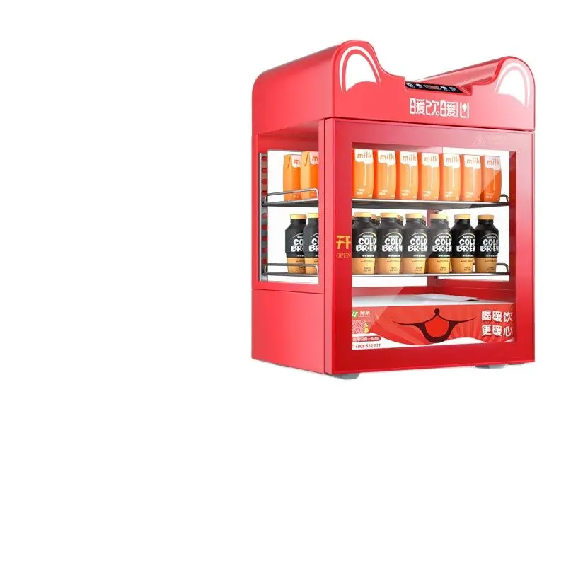 

Red 45L Hot Drink Machine Beverage Heating Counter Thermostat Box Warmer