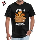 Футболка Adopt A Raptor, Новое поступление, Детская футболка с принтом из мультфильма смешные мужские футболки, подарок на день возлюбленного, отца, бесплатная доставка