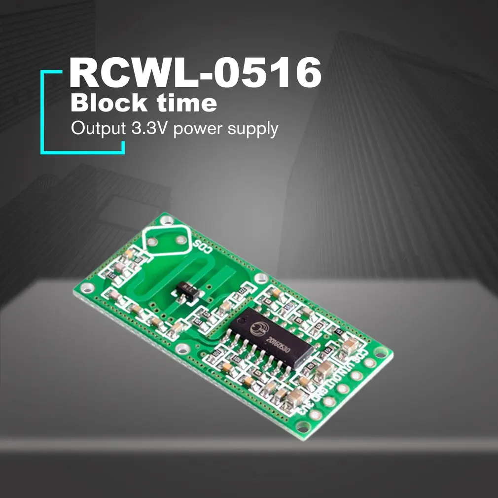 RCWL 0516 доплеровский радиолокатор Сенсор детектор движения микроволновой модуль