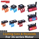 Вентилятор охлаждения двигателя SURPASS HOBBY, радиатор, бесщеточный двигатель, радиатор с щеткой для радиоуправляемого автомобиля 110 18 540 Wltoys Traxxas Hsp 550 3650