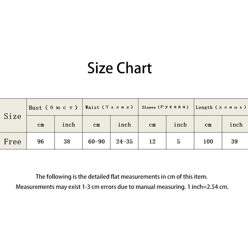 Платье женское однобортное Винтажное с пышными рукавами повседневное пикантное