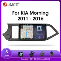 jmcq mirror connection android 9 0 car radio for kia picanto morning 2011 2016 multimedia video player 2din 464g gps navigation