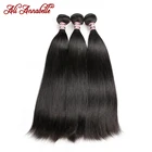 Двойные вытянутые, натуральные бразильские волосы, прямые человеческие волосы пряди 134 PCS бразильские волосы переплетения пряди Али Annabelle прямые волосы