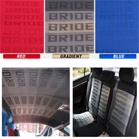 100cm x160cm black jdm bride racing car seats fabric bride fabric cloth auto fabric interior accessory 1pcs1m1 6m rs bag041