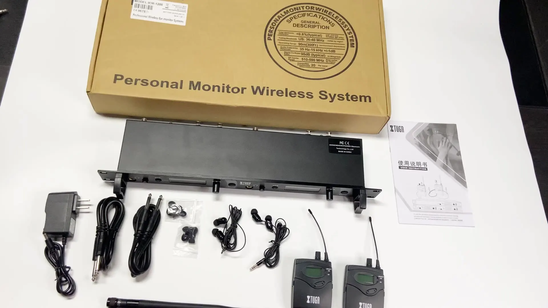 

Xtuga High Quality Wireless Stage In Ear Monitor Set With 6 Bodypack