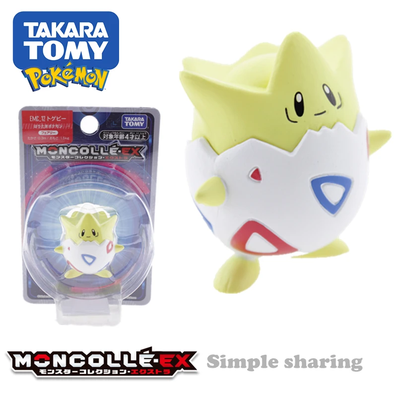 Takara tomy tomica pokemon figures moncolle ex emc12 миниатюрные детские игрушки забавные Аниме фигурки